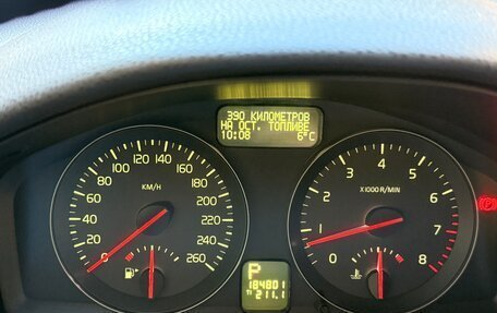 Volvo C30 I рестайлинг, 2008 год, 790 000 рублей, 5 фотография
