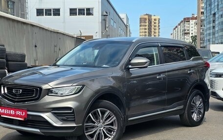 Geely Atlas, 2022 год, 1 999 000 рублей, 2 фотография