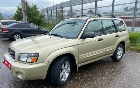 Subaru Forester, 2002 год, 650 000 рублей, 1 фотография