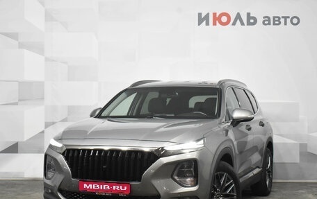 Hyundai Santa Fe IV, 2019 год, 3 250 000 рублей, 1 фотография