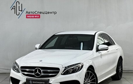 Mercedes-Benz C-Класс, 2017 год, 2 899 800 рублей, 1 фотография