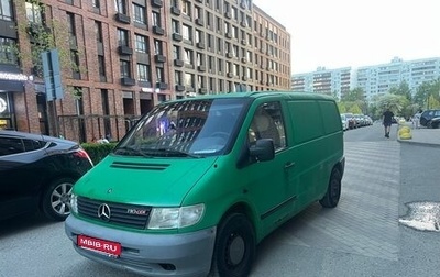 Mercedes-Benz Vito, 1997 год, 650 000 рублей, 1 фотография