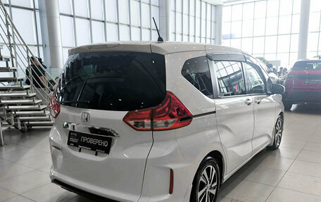 Honda Freed II, 2019 год, 1 450 000 рублей, 6 фотография