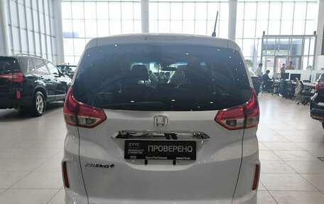 Honda Freed II, 2019 год, 1 450 000 рублей, 7 фотография