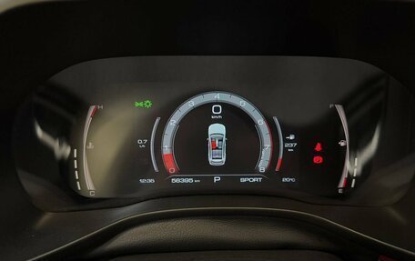 Haval Jolion, 2024 год, 2 049 000 рублей, 10 фотография