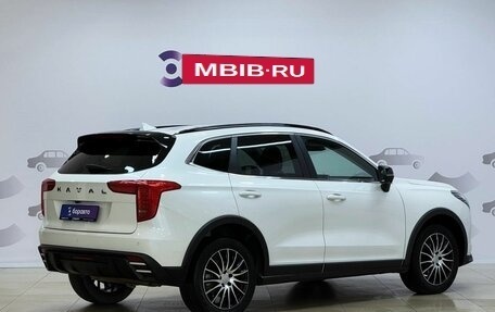 Haval Jolion, 2024 год, 2 049 000 рублей, 3 фотография