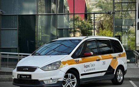 Ford Galaxy II, 2014 год, 245 000 рублей, 3 фотография
