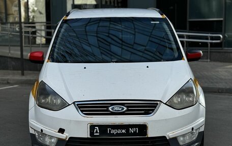 Ford Galaxy II, 2014 год, 245 000 рублей, 2 фотография