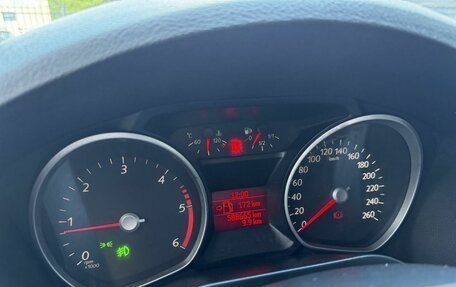 Ford Galaxy II, 2014 год, 245 000 рублей, 9 фотография
