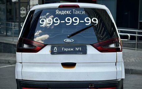 Ford Galaxy II, 2014 год, 245 000 рублей, 5 фотография