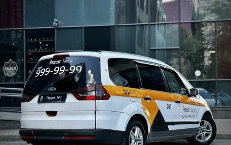Ford Galaxy II, 2014 год, 245 000 рублей, 6 фотография