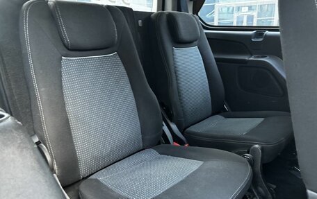 Ford Galaxy II, 2014 год, 245 000 рублей, 12 фотография