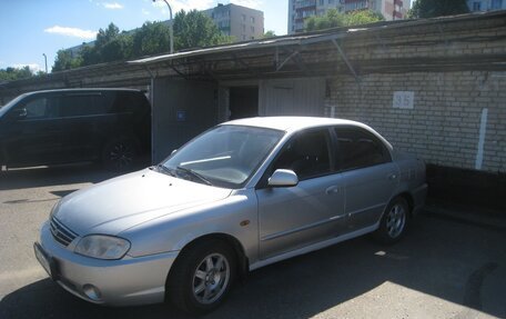 KIA Spectra II (LD), 2006 год, 200 000 рублей, 11 фотография