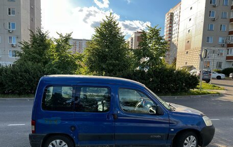 Citroen Berlingo II рестайлинг, 2006 год, 150 000 рублей, 3 фотография