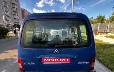 Citroen Berlingo II рестайлинг, 2006 год, 150 000 рублей, 2 фотография