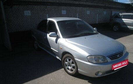 KIA Spectra II (LD), 2006 год, 200 000 рублей, 5 фотография