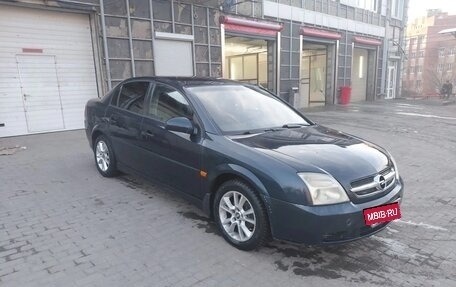 Opel Vectra C рестайлинг, 2002 год, 400 000 рублей, 9 фотография