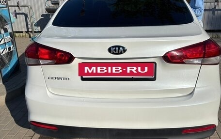 KIA Cerato III, 2018 год, 1 450 000 рублей, 6 фотография