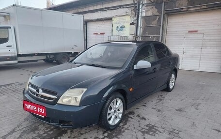 Opel Vectra C рестайлинг, 2002 год, 400 000 рублей, 2 фотография