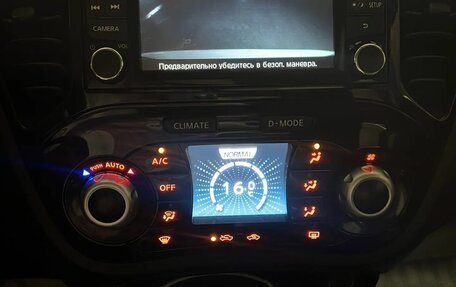Nissan Juke II, 2012 год, 900 000 рублей, 5 фотография