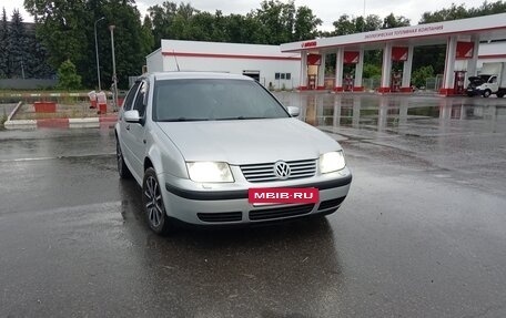 Volkswagen Bora, 2004 год, 430 000 рублей, 2 фотография