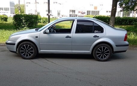 Volkswagen Bora, 2004 год, 430 000 рублей, 7 фотография