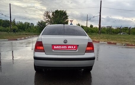 Volkswagen Bora, 2004 год, 430 000 рублей, 5 фотография
