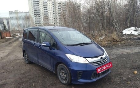 Honda Freed I, 2015 год, 1 180 000 рублей, 9 фотография