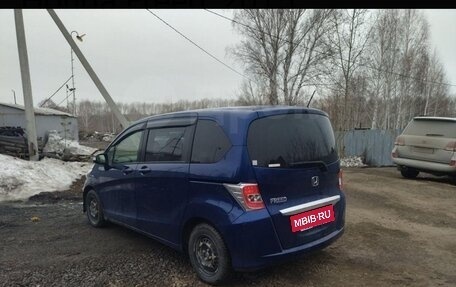 Honda Freed I, 2015 год, 1 180 000 рублей, 4 фотография