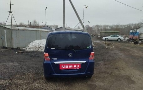 Honda Freed I, 2015 год, 1 180 000 рублей, 5 фотография