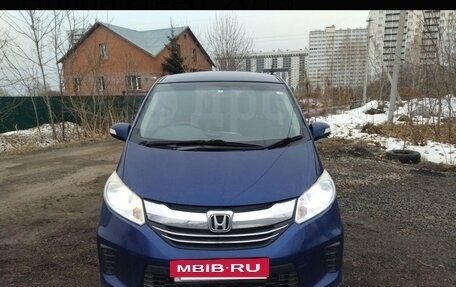 Honda Freed I, 2015 год, 1 180 000 рублей, 8 фотография