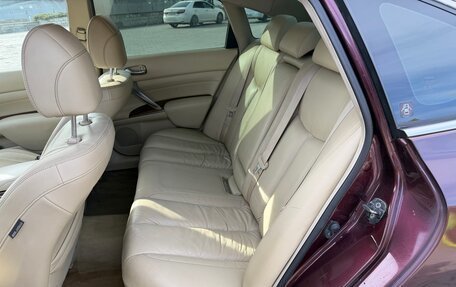 Nissan Teana, 2008 год, 720 000 рублей, 11 фотография