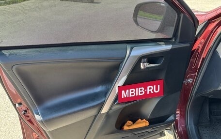 Toyota RAV4, 2017 год, 2 350 000 рублей, 10 фотография