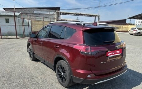 Toyota RAV4, 2017 год, 2 350 000 рублей, 7 фотография