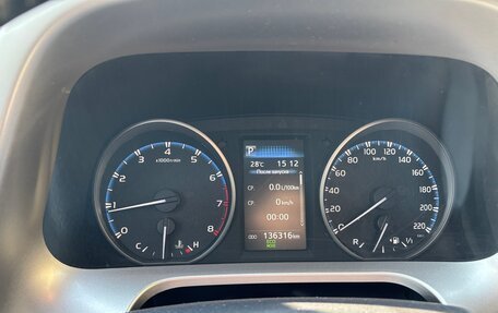 Toyota RAV4, 2017 год, 2 350 000 рублей, 16 фотография