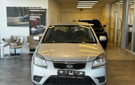 KIA Rio II, 2011 год, 525 000 рублей, 2 фотография
