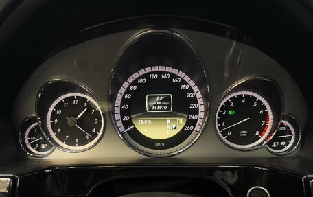 Mercedes-Benz E-Класс, 2011 год, 1 957 000 рублей, 10 фотография