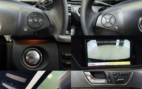 Mercedes-Benz E-Класс, 2011 год, 1 957 000 рублей, 14 фотография
