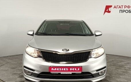 KIA Rio IV, 2017 год, 1 270 000 рублей, 2 фотография