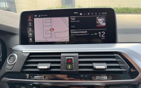 BMW X3, 2020 год, 3 880 000 рублей, 11 фотография