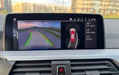 BMW X3, 2020 год, 3 880 000 рублей, 19 фотография