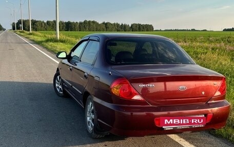 KIA Spectra II (LD), 2008 год, 285 000 рублей, 6 фотография