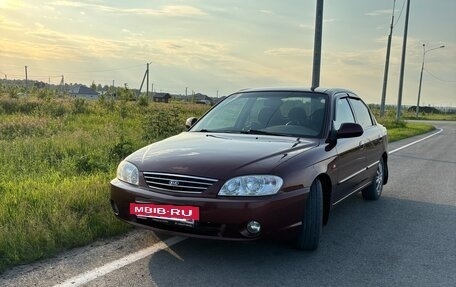 KIA Spectra II (LD), 2008 год, 285 000 рублей, 3 фотография