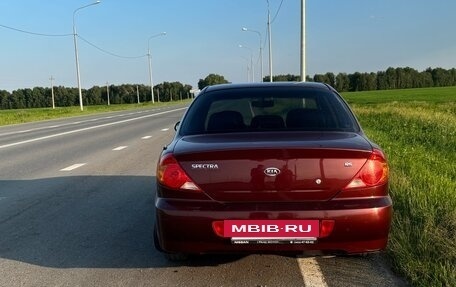 KIA Spectra II (LD), 2008 год, 285 000 рублей, 5 фотография