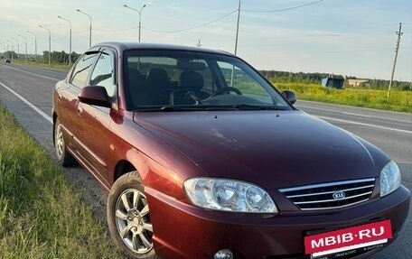 KIA Spectra II (LD), 2008 год, 285 000 рублей, 4 фотография