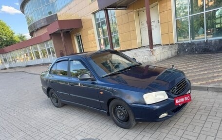 Hyundai Accent II, 2007 год, 270 000 рублей, 3 фотография