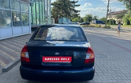 Hyundai Accent II, 2007 год, 270 000 рублей, 4 фотография