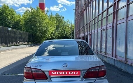 Nissan Cefiro III, 2002 год, 285 000 рублей, 7 фотография