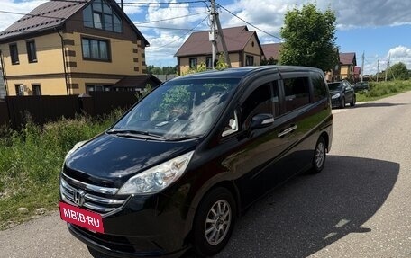 Honda Stepwgn III, 2008 год, 1 100 000 рублей, 2 фотография
