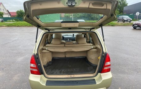 Subaru Forester, 2002 год, 650 000 рублей, 8 фотография